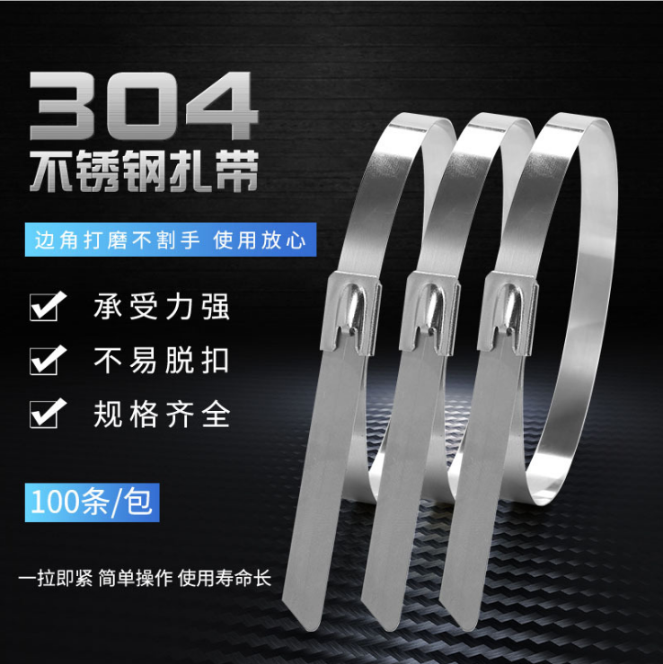 塑料职业工业攻略_职业攻略_前瞻 - 前瞻网 体育v官网:塑料职业工业攻略_职业攻略_前瞻 - 前瞻网